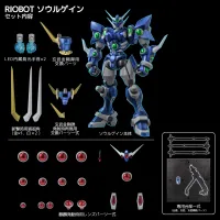 Sen-ti-nel RIOBOT Super Robot Wars OG Soulgain - Super Robot Wars - photo 2