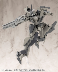 WEAPON UNIT48 STRIDE RIFLE 5