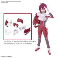 Figure-rise Standard LUNAMARIA HAWKE 5