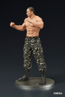 DIGSTA Like a DragonTaiga Saejima-Battle Style- 2