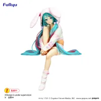 FuRyu Hatsune Miku　Noodle Stopper Figure -Rabbit Ear Hood Pajama- - Hatsune Miku - photo 1