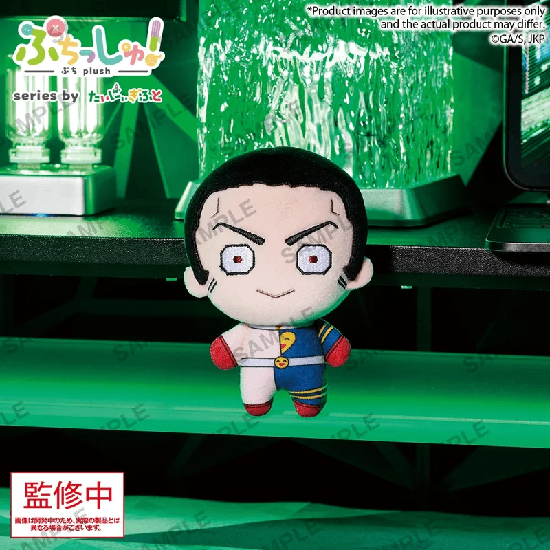 BUSHIROAD CREATIVE Puchish! TV Anime “Jujutsu Kaisen” Vol.3 Fumihiko Takaba - Jujutsu Kaisen