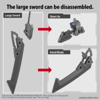 CUSTOMIZE WEAPONS (HEAVY WEAPON 1) 2