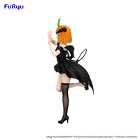 The Quintessential Quintuplets Specials2 BiCute Dark Figure -Nakano Yotsuba- 3