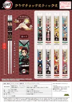 MAX LIMITED Clear Chopsticks (C Zenitsu Agatsuma) - Demon Slayer: Kimetsu no Yaiba - photo 2