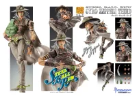 Medicos Entertainment Chozokado Gyro Zeppeli Third - JoJo's Bizarre Adventure - photo 11