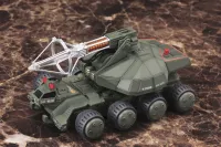 KOTOBUKIYA TYPE92 MASER BEAM TANK - Godzilla - photo 1