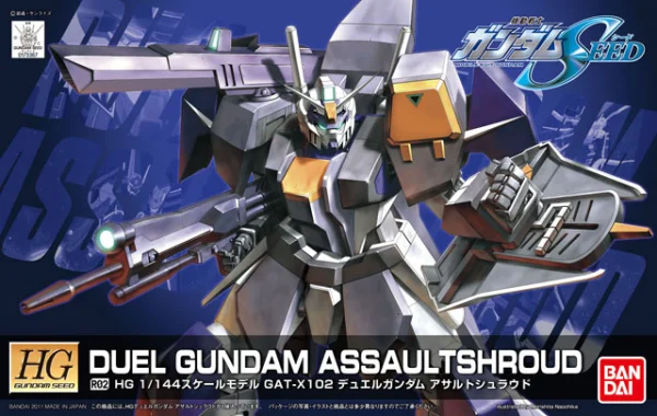 BANDAI HOBBY HG 1/144 R02 Duel Gundam Assault Shroud - Mobile Suit Gundam SEED