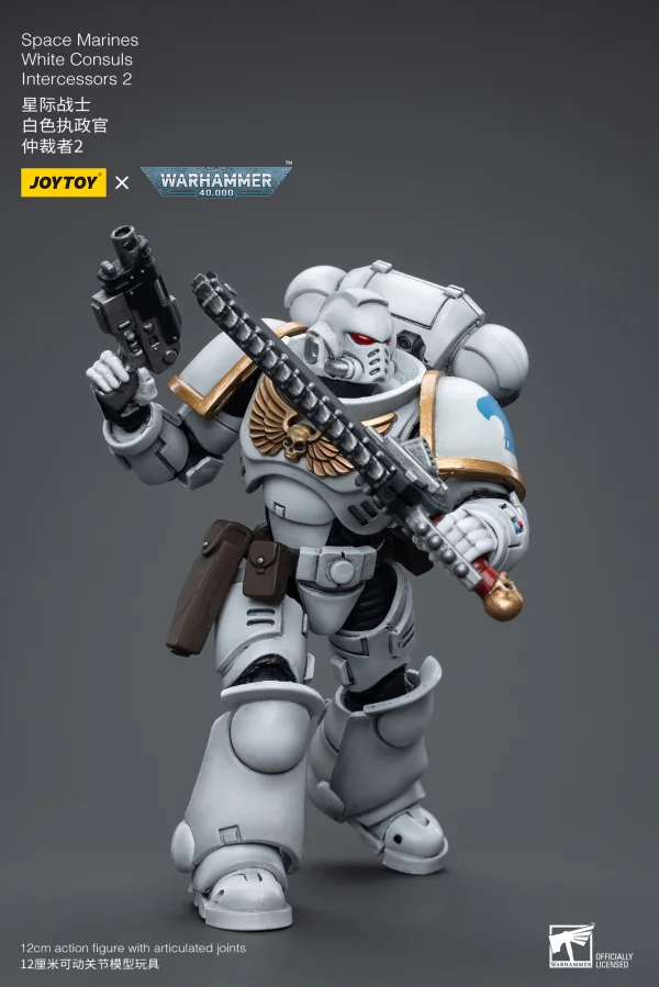 JOYTOY Space Marines White Consuls Intercessors 2 - Warhammer 40K