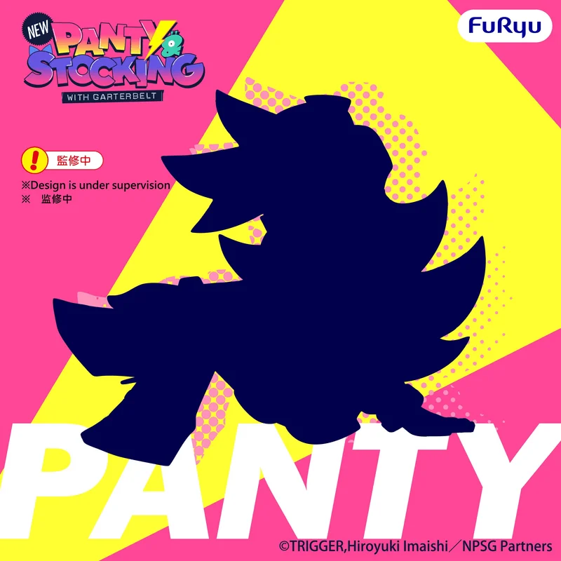 FuRyu New PANTY & STOCKING with GARTERBELT Noodle Stopper Figure -Panty Anarchy- - New PANTY & STOCKING with GARTERBELT