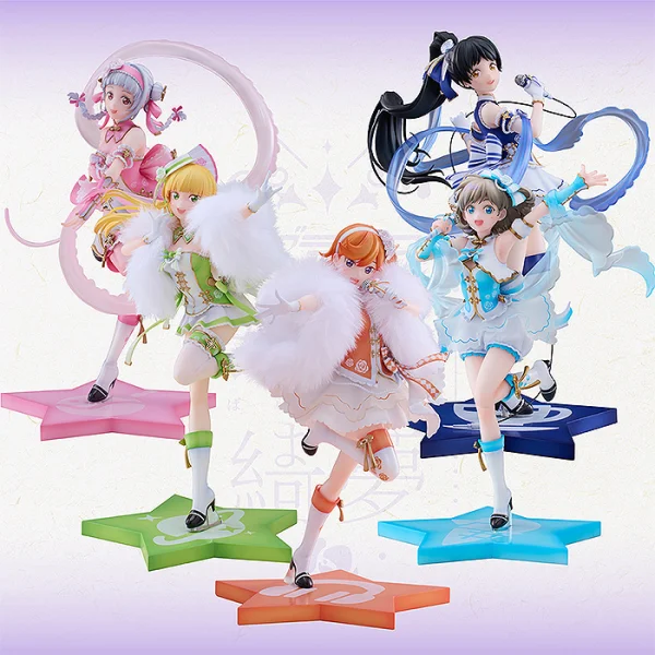 Solarain LoveLive! Superstar!! Baikakimu Ver. First-generation Members Set - Love Live!