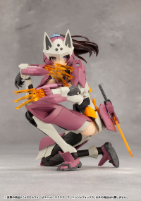 METAMORPHOSE UNIT EXARMOR NINJA FOX 4