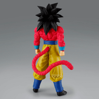 DRAGON BALL GT SOLID EDGE WORKS SUPER SAIYAN 4 SON GOKU 4
