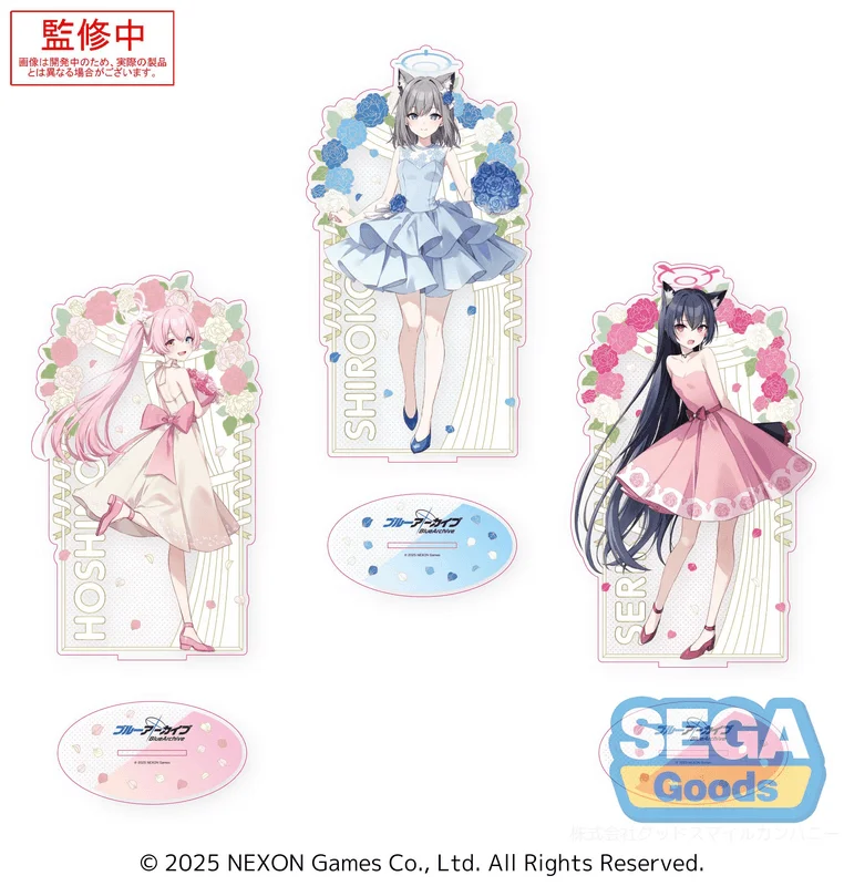 SEGA Blue Archive PtZ Big Acrylic Stand Vol.1 - Blue Archive