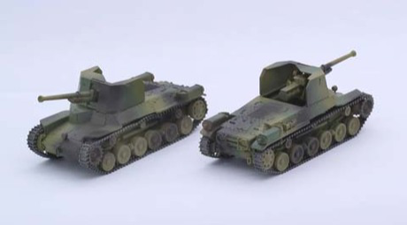 [SWA-33] 1/76 Type 1 Gun Tank Ho-Ni (Set of 2)