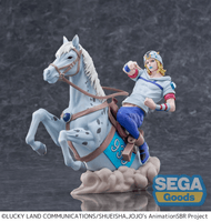 XrossLinkMAX Anime "STEEL BALL RUN JoJo's Bizarre Adventure" Figure -Johnny Joestar- 7