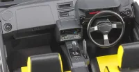Hasegawa [HC51] 1:24 TOYOTA MR2 (AW11) EARLY VERSION G-Limited (Moon Roof) - Scale Kits - photo 25