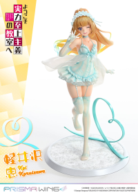 PRISMA WING Classroom of the Elite Kei Karuizawa 1/7 Scale Pre-Painted Figure 40