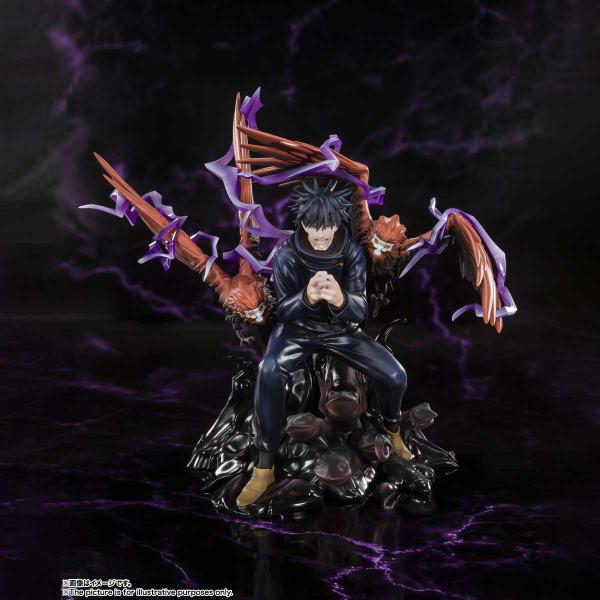 Megumi Fushiguro Jujutsu Kaisen, Bandai Spirits FiguartsZERO