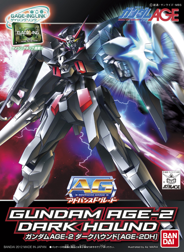 AG 1/144 #21 Gundam Age-2 Dark Hound