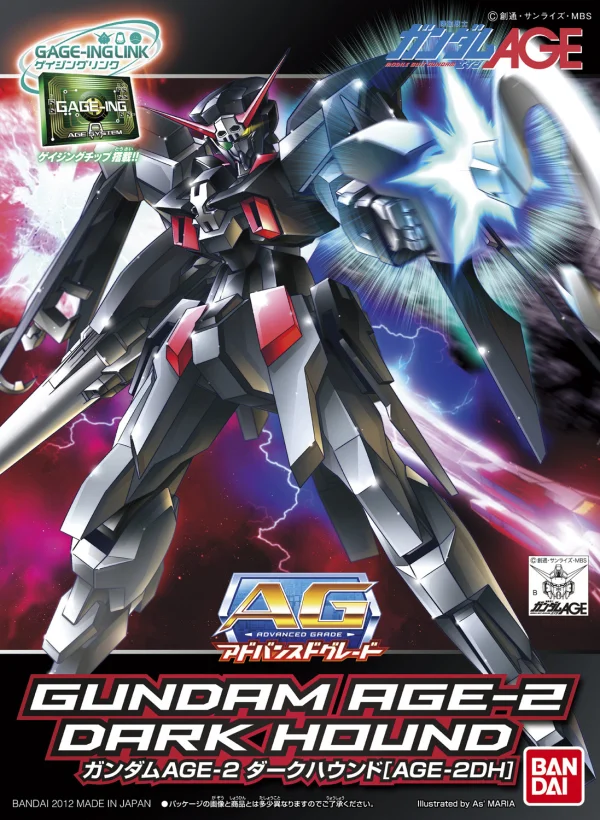 BANDAI HOBBY AG 1/144 #21 Gundam Age-2 Dark Hound - Mobile Suit Gundam AGE