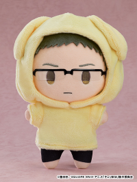 Cherry Magic! Thirty Years of Virginity Can Make You a Wizard?! Plushie Masato Tsuge: Hoodie Ver. 1
