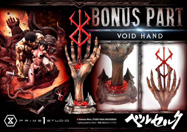 Legacy Art "Kentaro Miura" Berserk Guts & Casca Bonus Version
