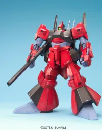 BANDAI HOBBY MG RMS-099 Rick Dias Quatro Use - Mobile Suit Gundam Zeta - photo 2
