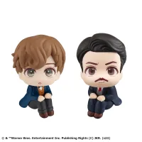 MegaHouse Lookup Fantastic Beasts Newt Scamander＆Jacob Kowalski Set【with gift】 - Fantastic Beasts - photo 1