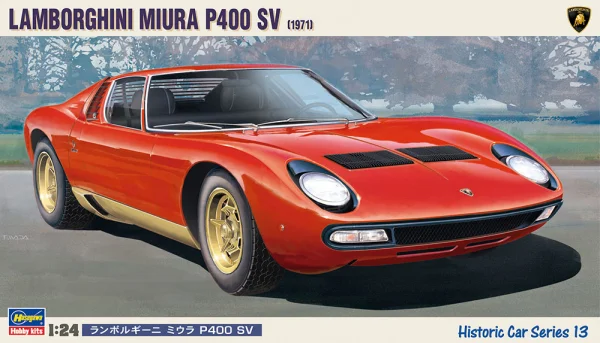 Hasegawa [HC13] 1:24 LAMBORGHINI MIURA SV - Scale Kits