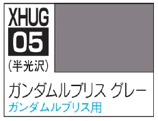 GSI Creos Aqueous Gundam Color Witch of Mercury Series - Lfrith Gray - Mobile Suit Gundam: The Witch from Mercury