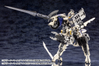 GOVERNOR ARMOR TYPE: KNIGHT【BIANCO】 2