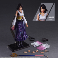 FINAL FANTASY X PLAY ARTS KAI™ YUNA 3