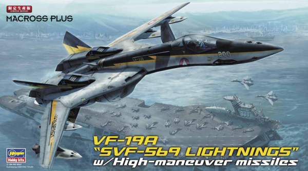 1/72  VF-19A SVF-569 LIGHTNINGS