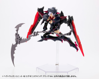 HEAVY WEAPON UNIT42 EXENITH WING BLACK Ver. 3