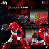 Union Creative POSE+ METAL HEAT Series -  GETTER　DRAGON（GETTER　ROBO　ARMAGEDDON ver.) - Getter Robo - photo 9