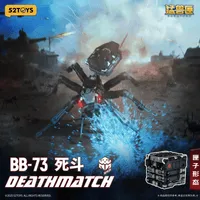 52TOYS BB-73 DEATHMATCH - BEASTBOX - photo 10