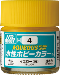 AQUEOUS HOBBY COLOR - H78 SEMI-GLOSS OLIVE DRAB(1) (US ARMY TANK) 2