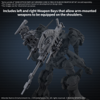 30MM OPTION PARTS SET ARMORED CORE Ⅵ FIRES OF RUBICON WEAPON SET 06 7