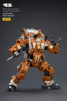 APOC Series Hummer Standard Combat Mech 15