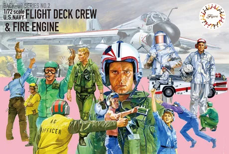Fujimi [FDC-2] 1/72 Flight deck crews & Fire engine (USN) - Scale Kits
