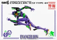 threezero ROBO-DOU Evangelion Test Type-01 - Neon Genesis Evangelion - photo 8