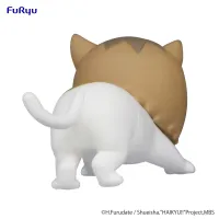 FuRyu HAIKYU!! Noodle Stopper Figure Petit 1 -Kenma Cat- - Haikyu!! - photo 5