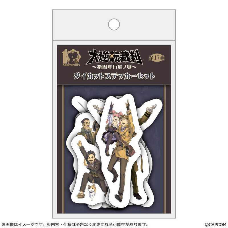 The Great Ace Attorney 10th anniversary die-cut stickers