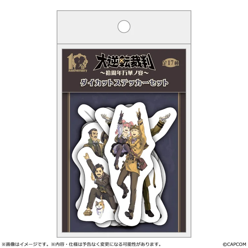 CAPCOM The Great Ace Attorney 10th anniversary die-cut stickers - The Great Ace Attorney