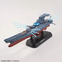 BANDAI HOBBY 1/1000 THE EXPERIMENTAL SHIP OF TRANSCENDENTAL DIMENSION BBY-03 GINGA [3199] - Yamato - photo 7