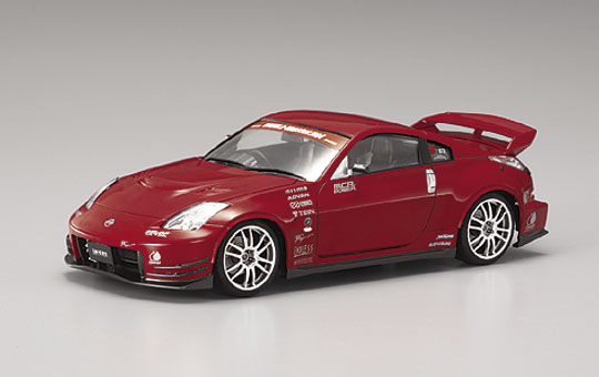 S-PACKAGE Ver.R: 1/24 MCR Z33FAIRLADY Z