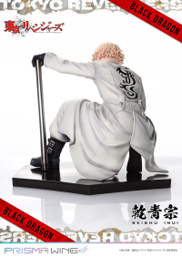 PRISMA WING Tokyo Revengers Seishu Inui 1/7 Scale Pre-Painted Figure 13