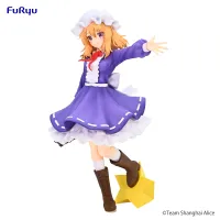 FuRyu Touhou Project Trio-Try-iT Figure -Hifuu Club Maribel Hearn- - Touhou Project - photo 2