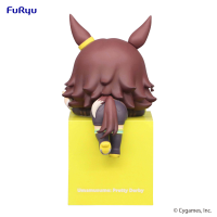Umamusume: Pretty Derby　Hikkake Figure -Vodka- 5